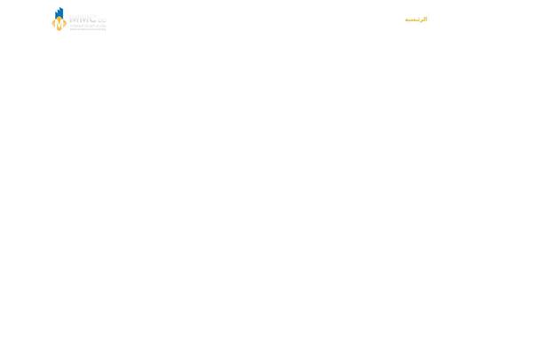 TheBuilt theme site design template sample