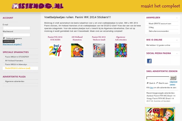 Nisarg theme site design template sample
