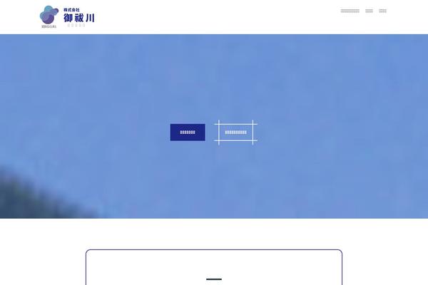 Site using WP Simple Pay Lite for Stripe plugin
