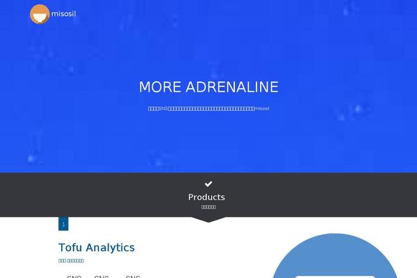 Xeory_extension theme site design template sample