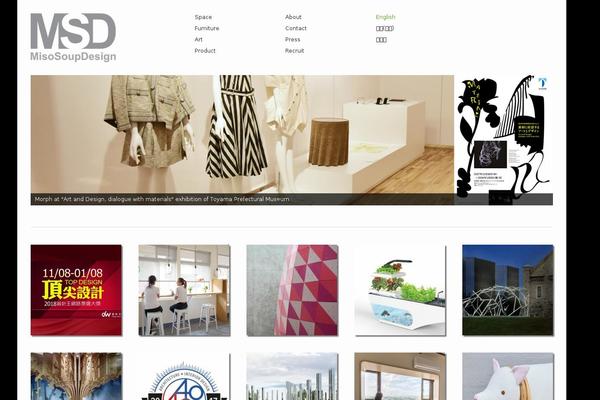 misosoupdesign.com site used Elston