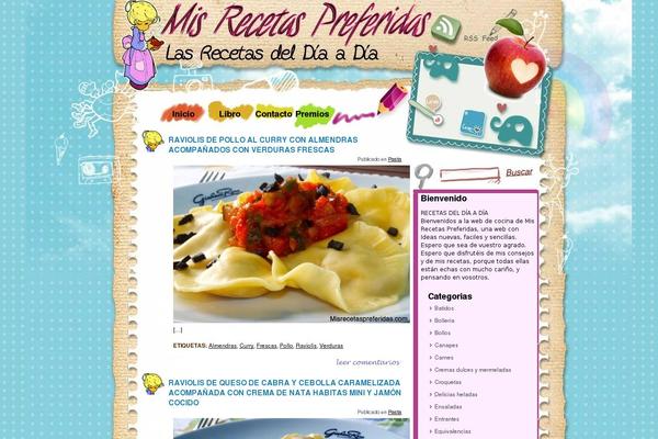 Site using Cookillian plugin