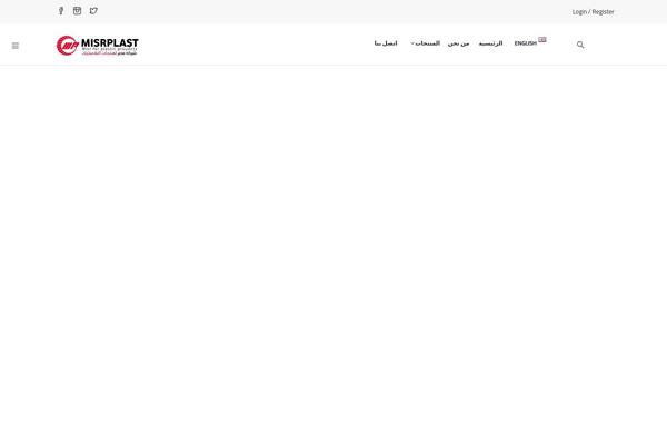 Foxin theme site design template sample