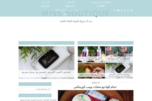 Site using Header-footer-elementor plugin