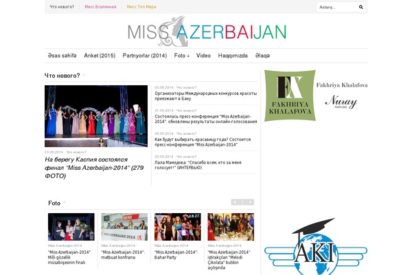 Unspoken theme site design template sample