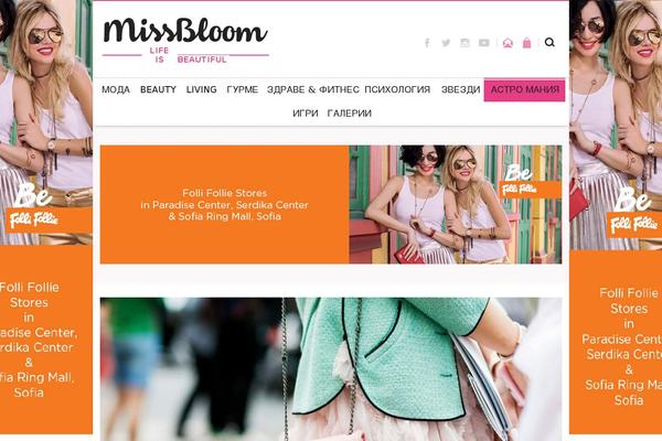 Site using Helper-lite-for-pagespeed plugin