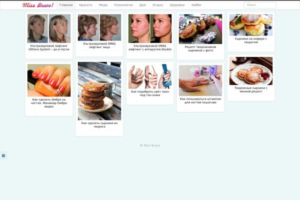 Site using Democracy plugin