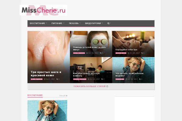 Site using Constellation plugin