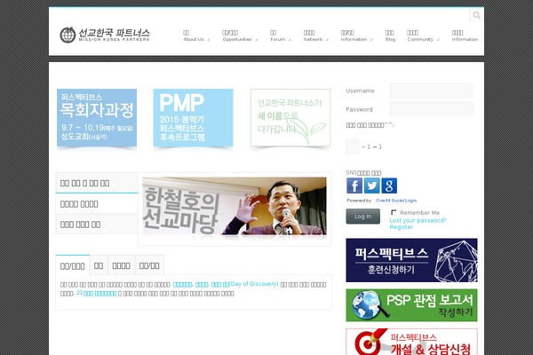 Terso theme site design template sample