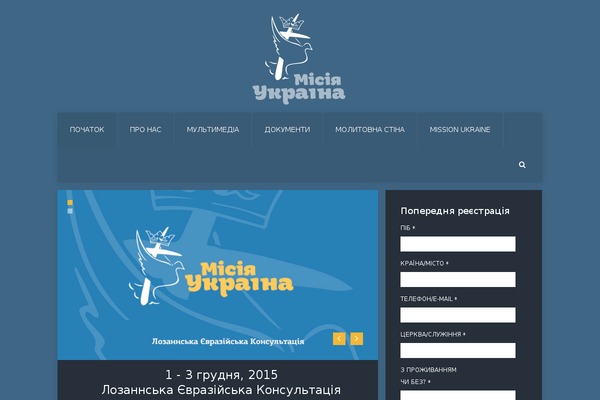 Everest theme site design template sample