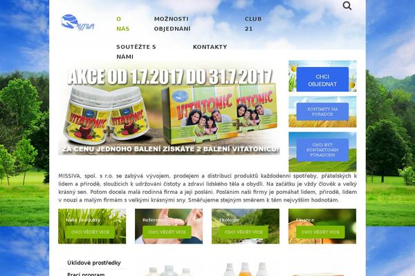 Site using Zf-wrodpress-category-accordion plugin