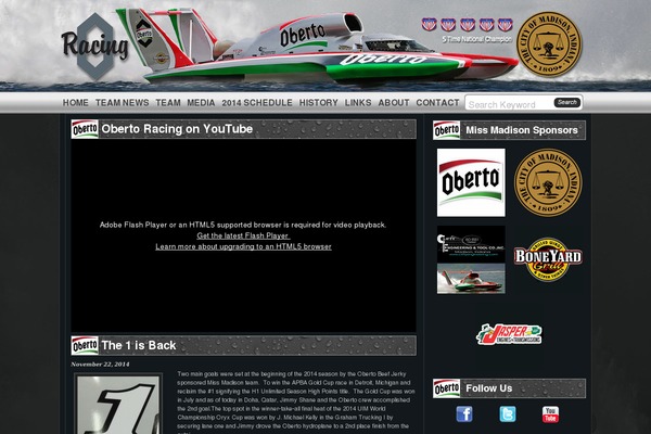 Site using Awesome Flickr Gallery plugin