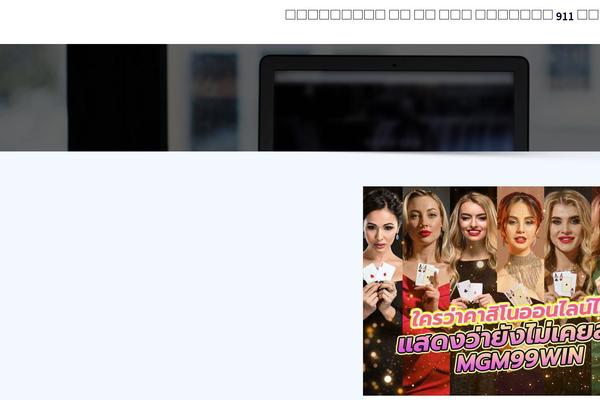 missoeseadoracao.net site used Ariletech