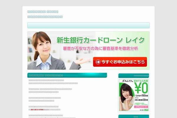 missourimycologicalsociety.org site used Double-natural