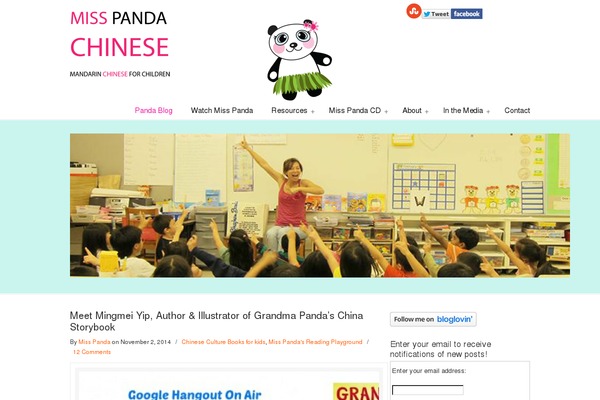 Site using Amazon Link plugin