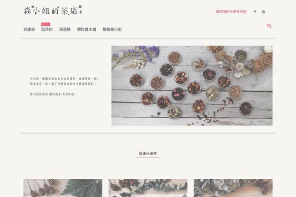 Site using Wp-compress-image-optimizer plugin