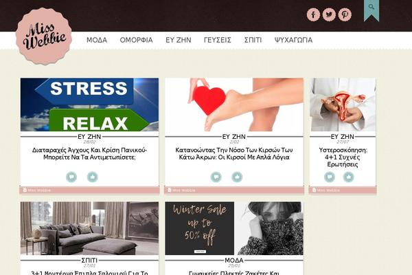 Site using Contentstudio plugin