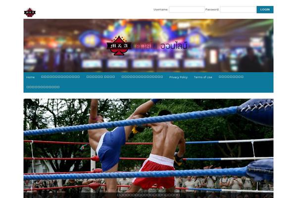 Site using Greenlemon Facebook Like Box plugin