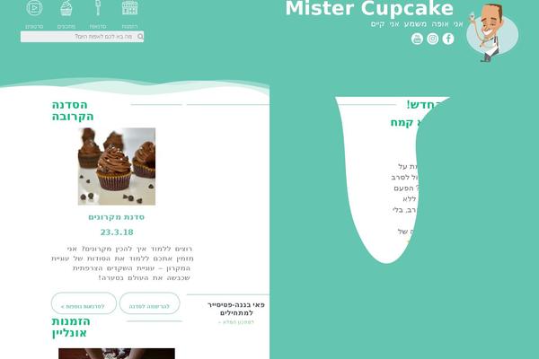 Site using WooCommerce Product Archive Customiser plugin