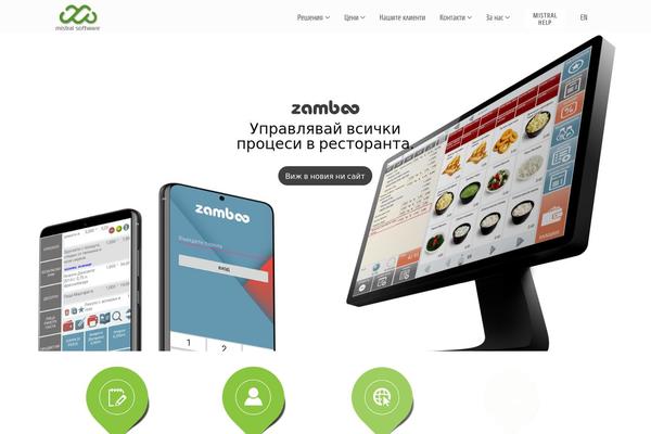 Site using Indeed-my-logos plugin