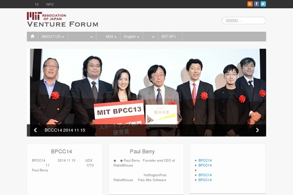 mit-vf.jp site used Mit-vf