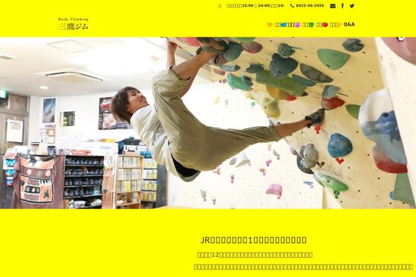Layers theme site design template sample