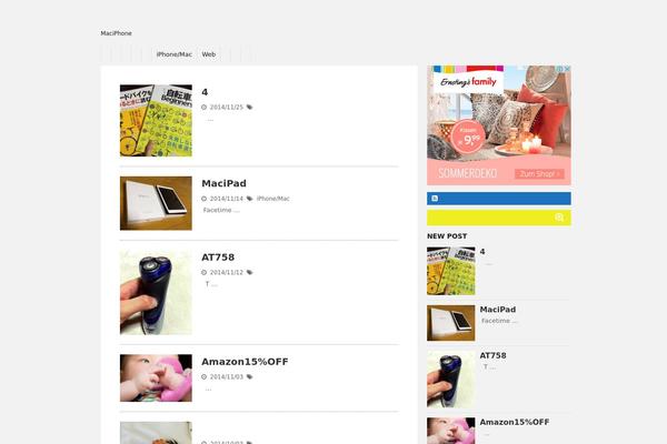 Stinger5ver20141123 theme site design template sample