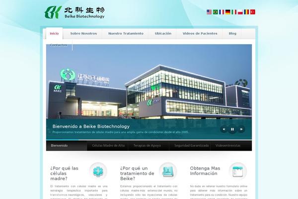 Site using Ilc-alldion plugin