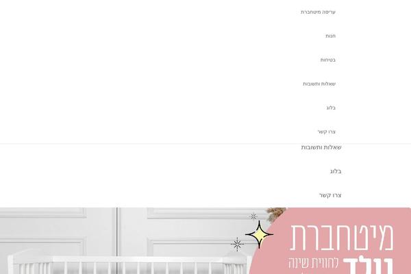 Site using Woocommerce-multiple-free-gift-1.3.0 plugin