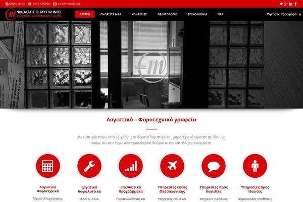 Jupiter theme site design template sample