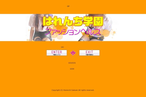Sample theme site design template sample