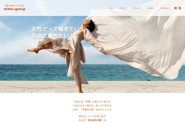 Central theme site design template sample