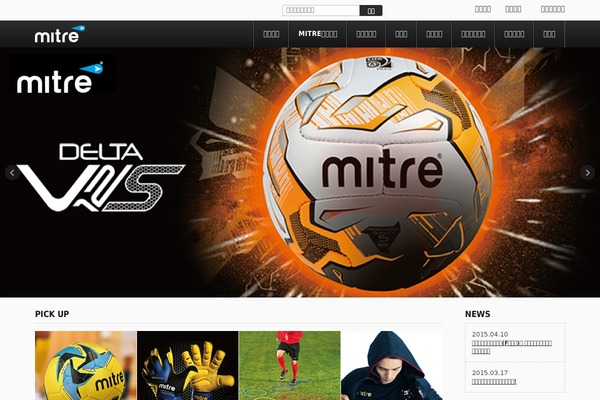 mitre.jp site used David & Goliath