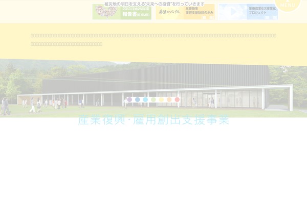 Mcf theme site design template sample