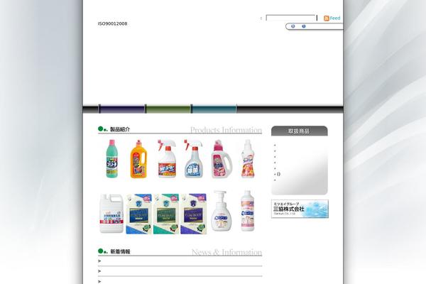 Lightning theme site design template sample