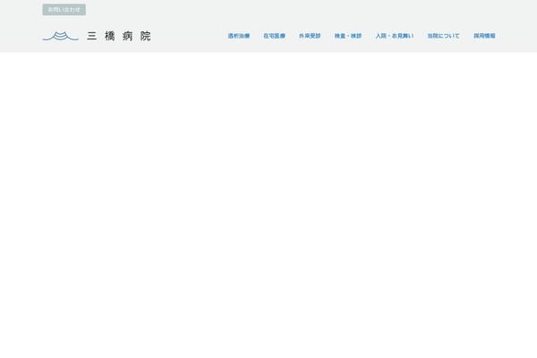 TheGem theme site design template sample