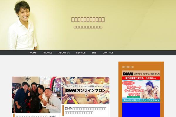 Celebrate theme site design template sample