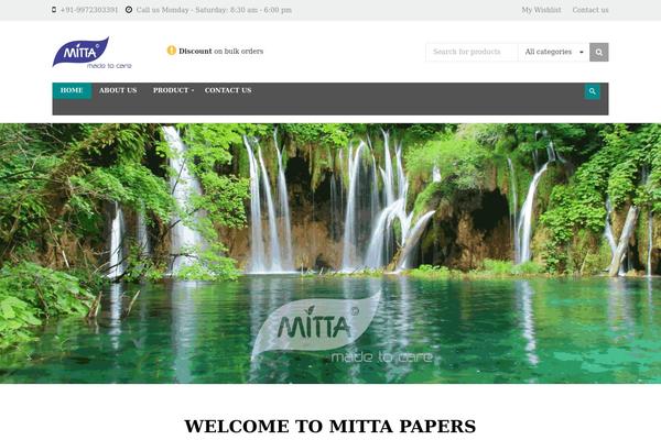 Site using Mgwoocommercebrands plugin