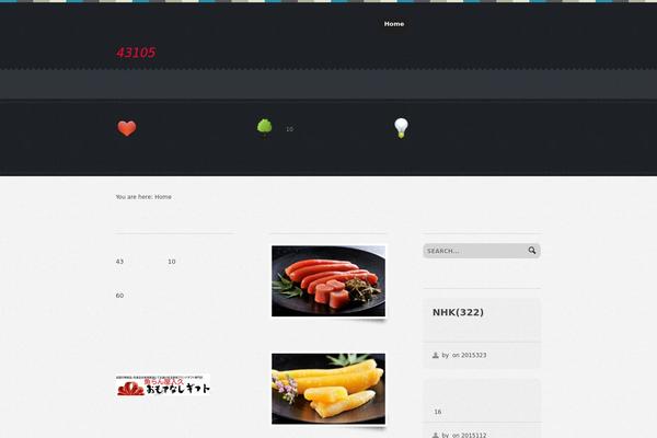 Site using Ax ScrollTo Top plugin