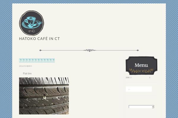 Best theme site design template sample