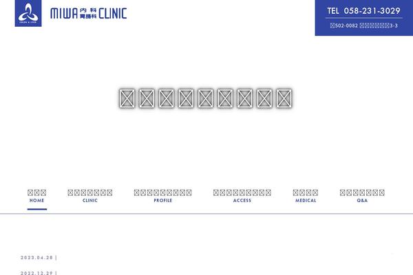 Res theme site design template sample