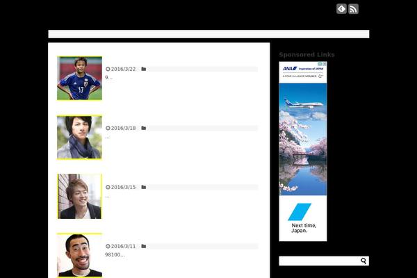 Simplicity theme site design template sample