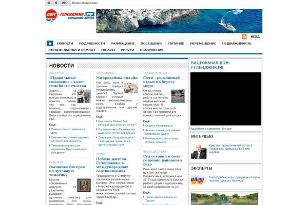 mix-blog.ru site used Root_child