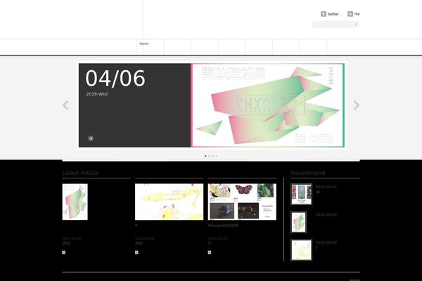 Blanc theme site design template sample