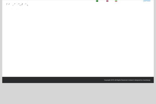 Iranavada theme site design template sample