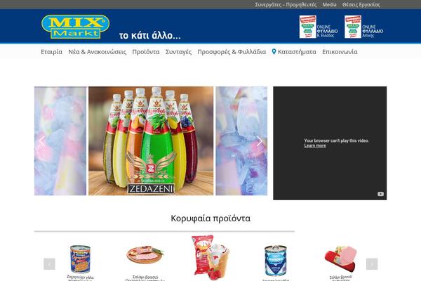 Site using myStickymenu plugin