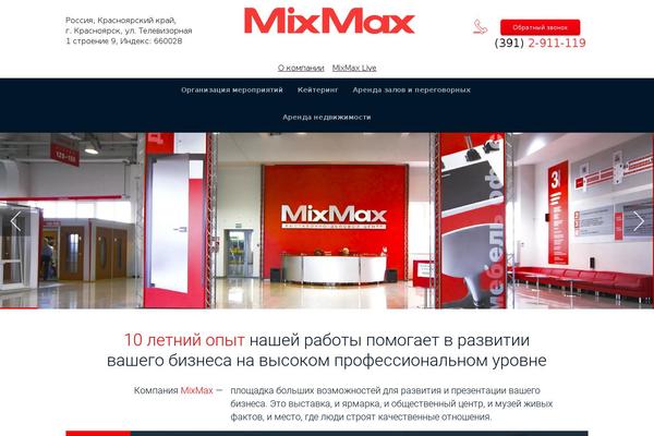 Site using Like Button Voting & Rating plugin