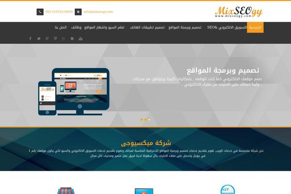 Impreza theme site design template sample