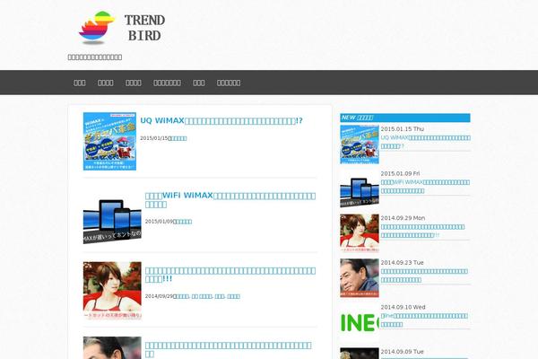 GUSH theme site design template sample