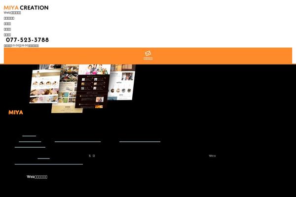 Basetheme theme site design template sample